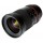 Samyang For Nikon 35mm f/1.4 AS UMC AE